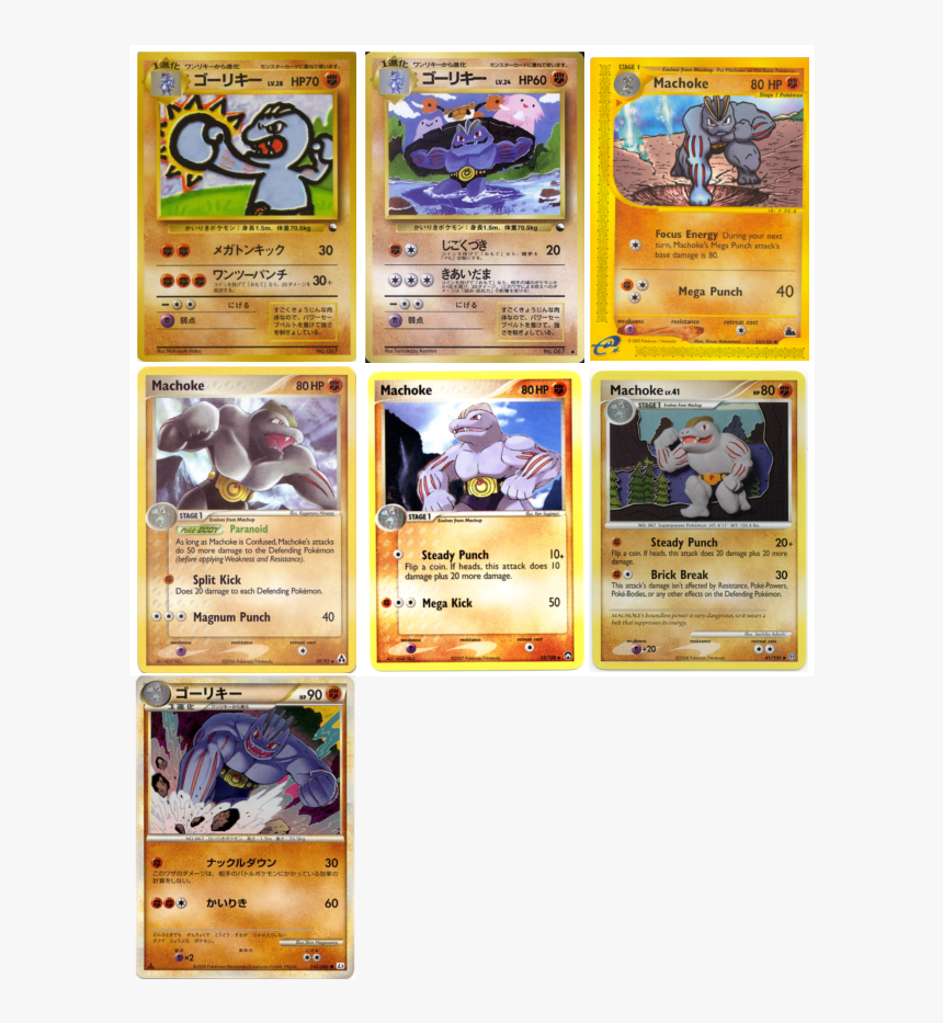 Pokemon, HD Png Download