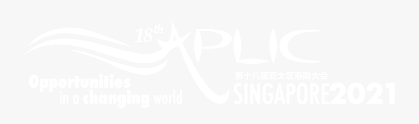 Aplic2021 - Internorga 2011, HD Png Download