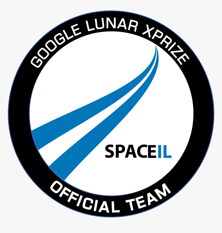 Spaceil, HD Png Download