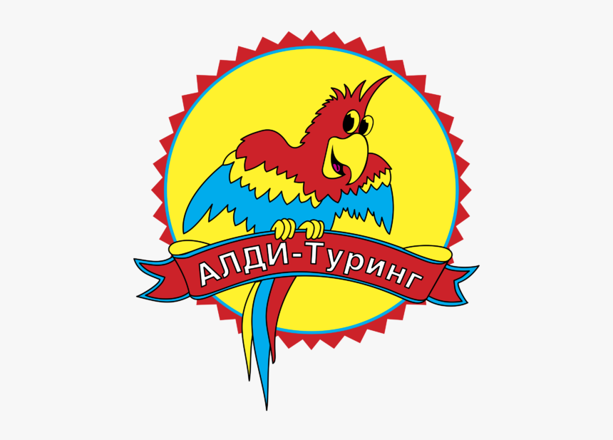 Foodie Explorers Logo, HD Png Download