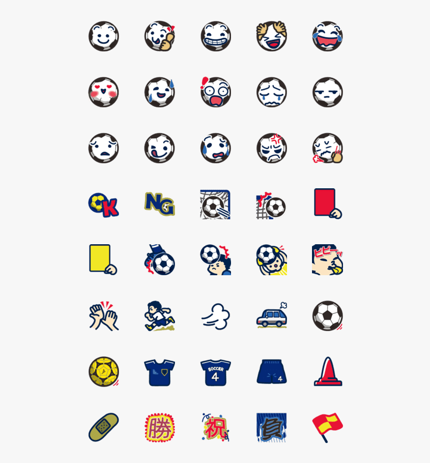 Emoji, HD Png Download