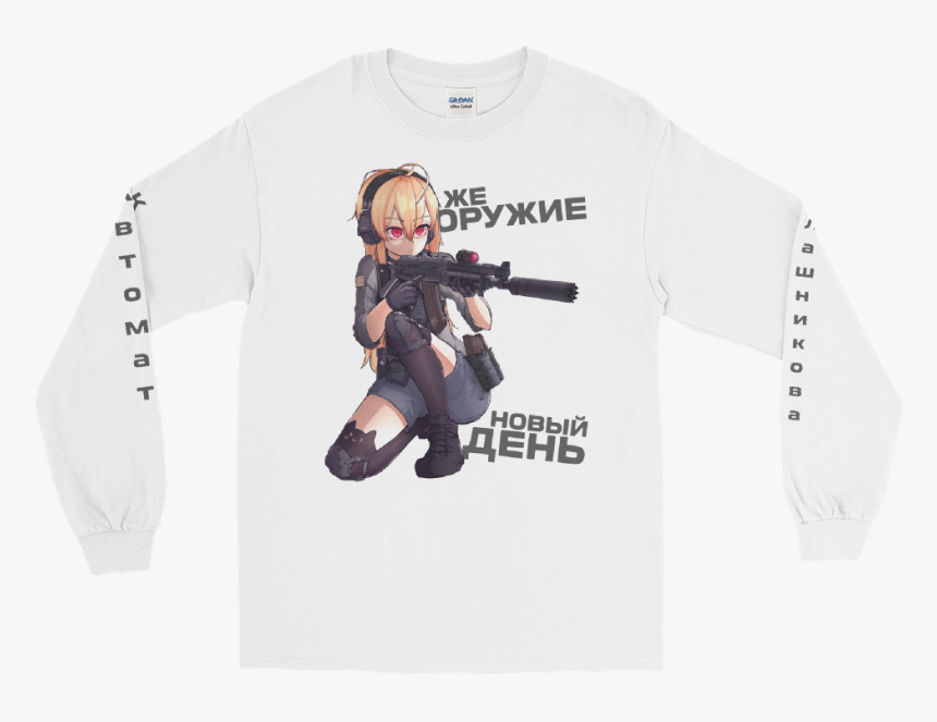 File 6d5ab15cfa Original - Black And White My Hero Academia Stickers Bakugou, HD Png Download