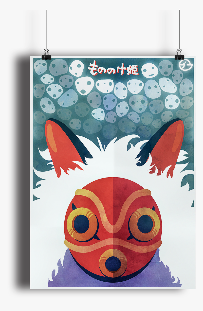 Crab, HD Png Download