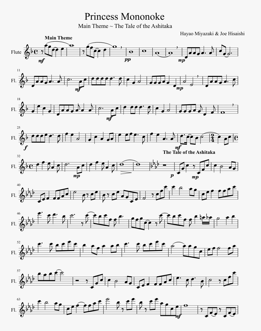 Princesse Mononoke Partition Flute, HD Png Download