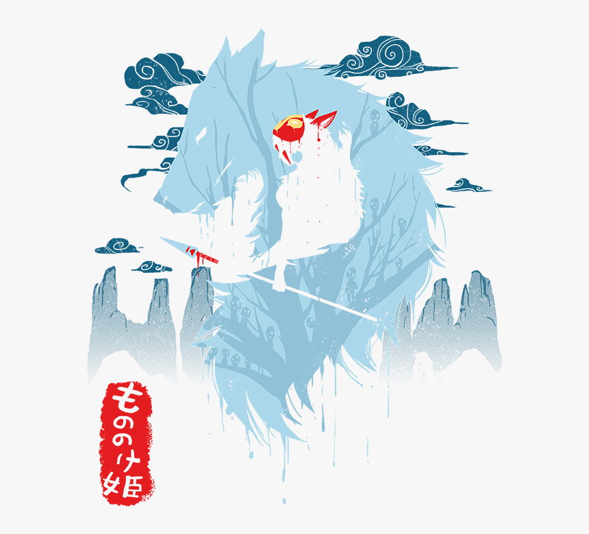Mononoke Hime Png, Transparent Png
