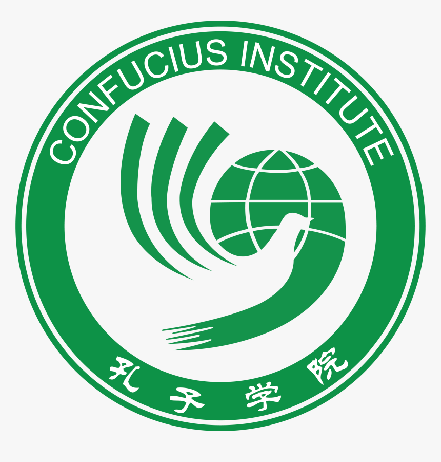 Confucius Institute Logo Png, Transparent Png
