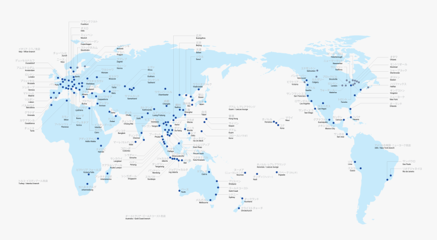 Transparent Whisp Png - World Map, Png Download