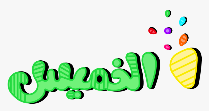 Snapchat Filters In Action, HD Png Download