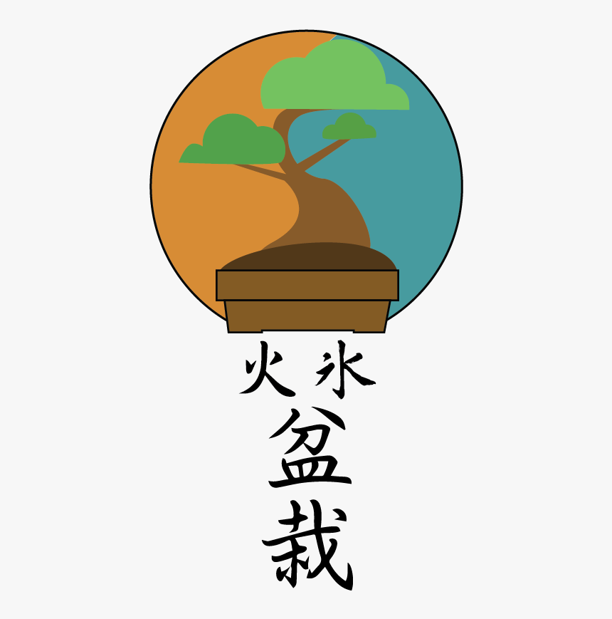 Logo Design By Hdhargrove For This Project - Illustration, HD Png Download