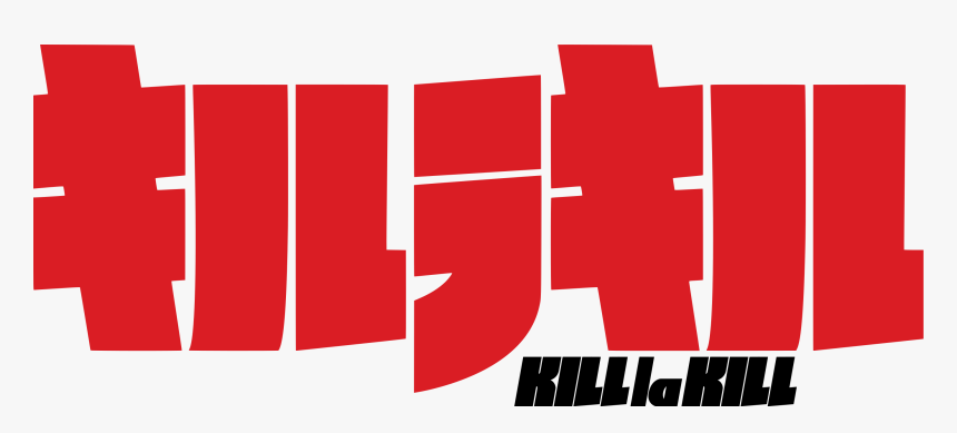 Kill La Kill The Game If Logo, HD Png Download