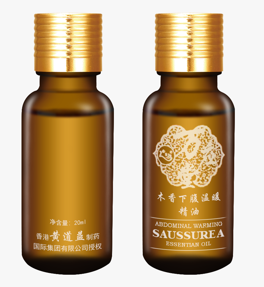 Essential Oil Bottle Png - Portable Network Graphics, Transparent Png