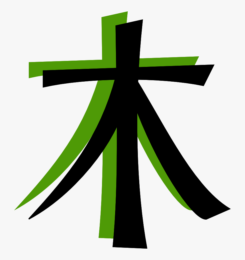 Forest Kanji, HD Png Download