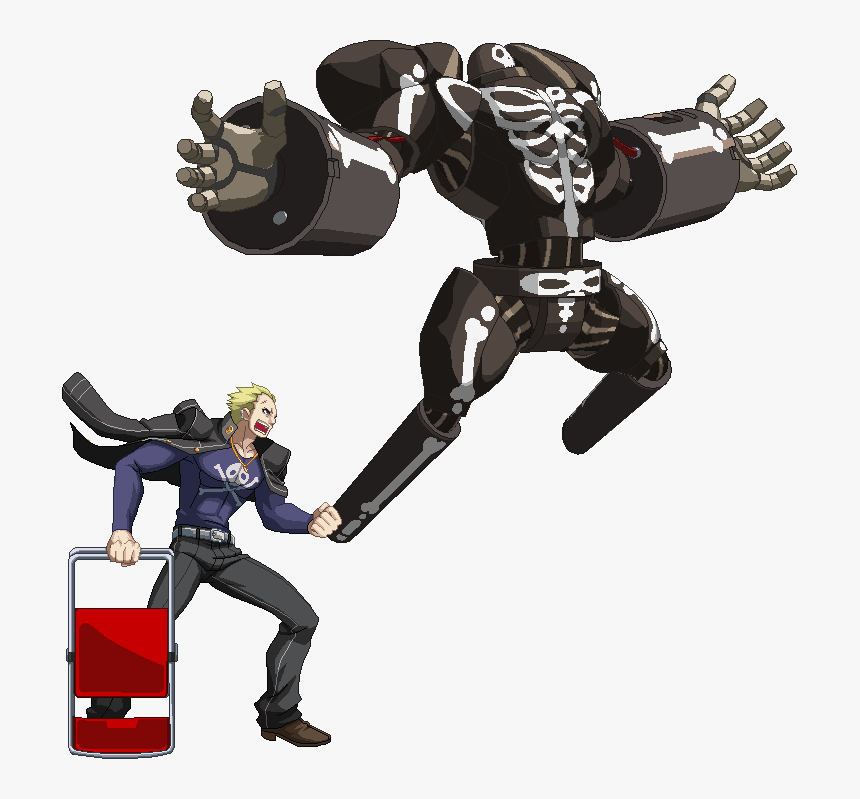 Kanji Persona 4 Arena, HD Png Download