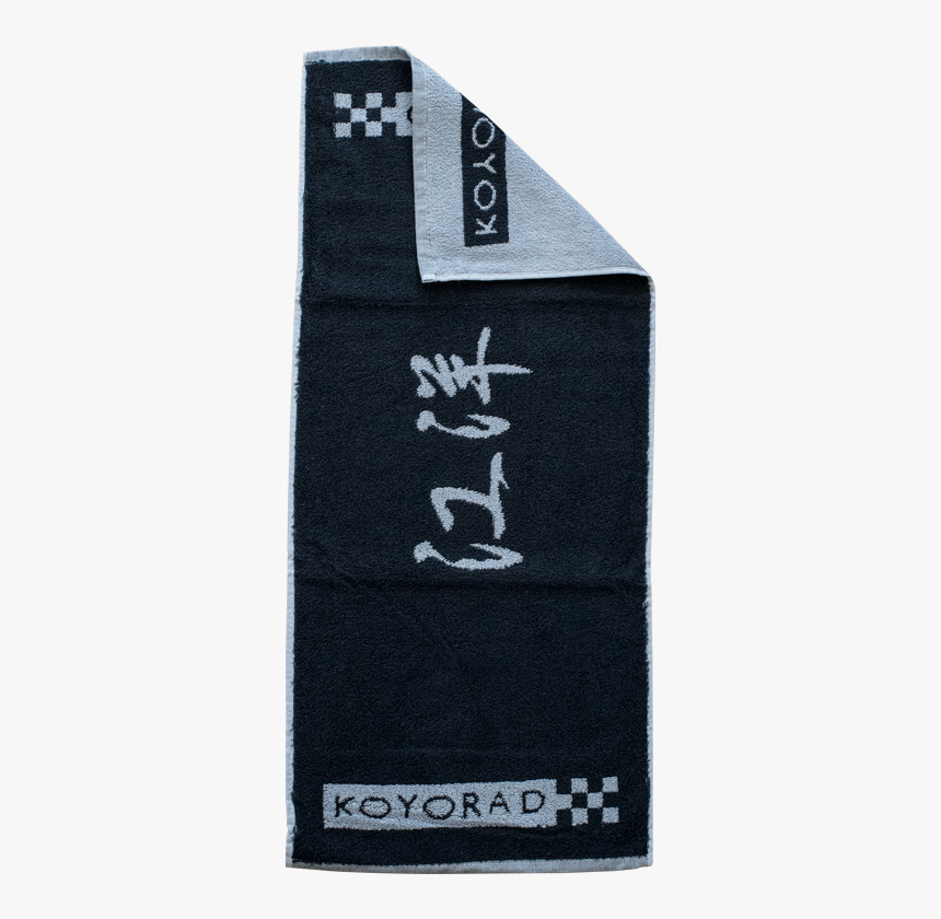 Label, HD Png Download