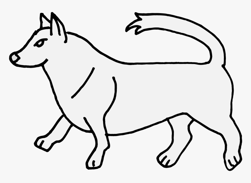 Dog, HD Png Download