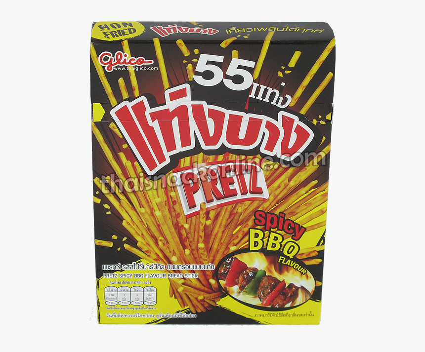 Pretz Spicy Bbq, HD Png Download
