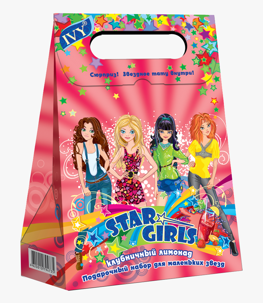 Тимекс Наборы Для Девочек, HD Png Download