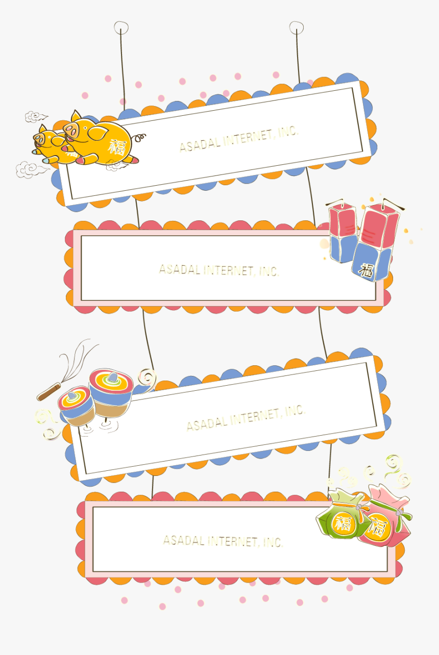Transparent Lace Clip Art - Fête De La Musique, HD Png Download