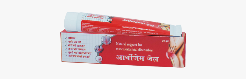 Carton, HD Png Download