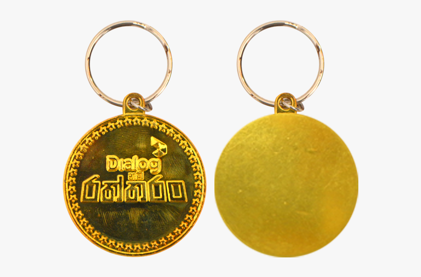 Gold Key Tag, HD Png Download