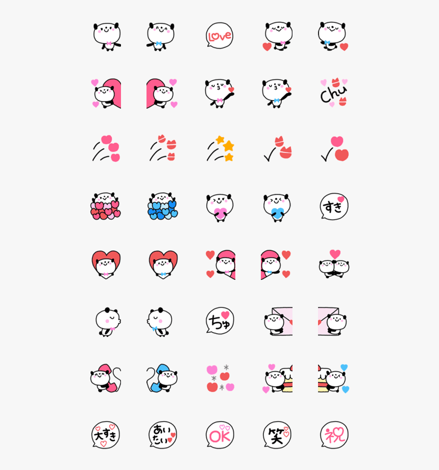 Clip Art, HD Png Download