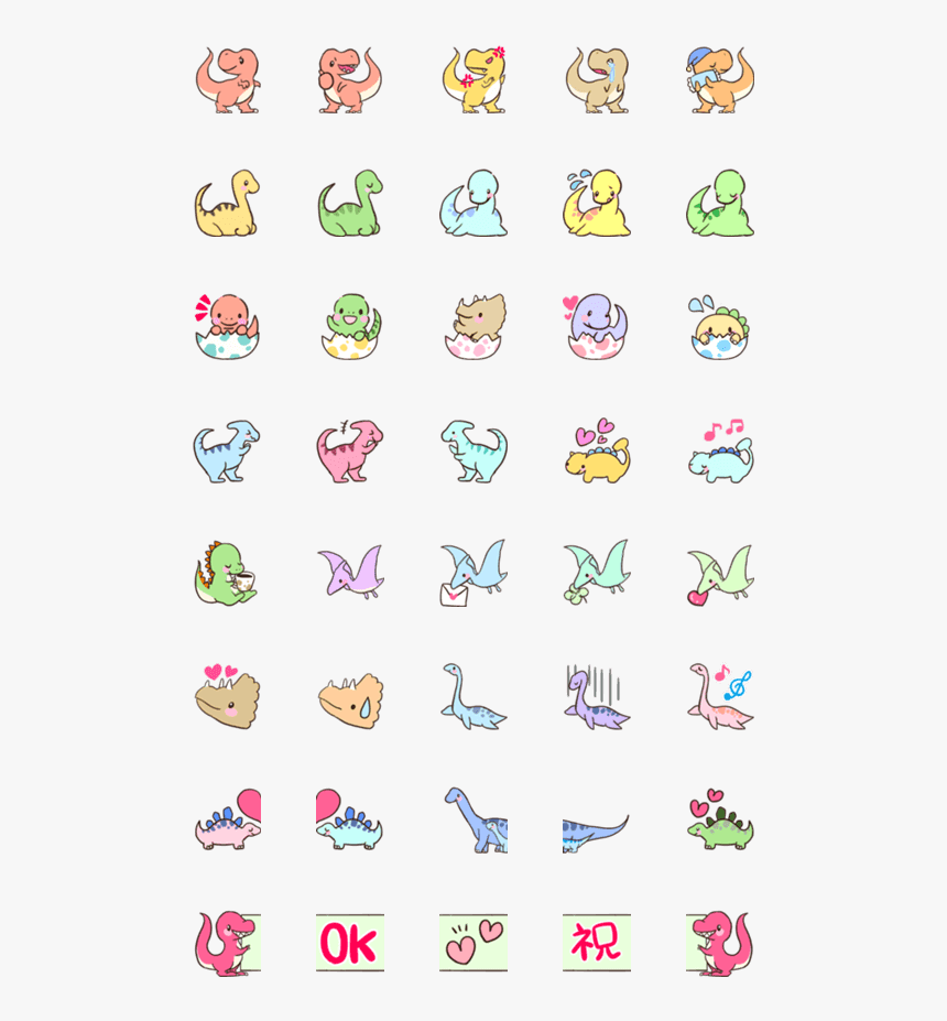 Clip Art, HD Png Download