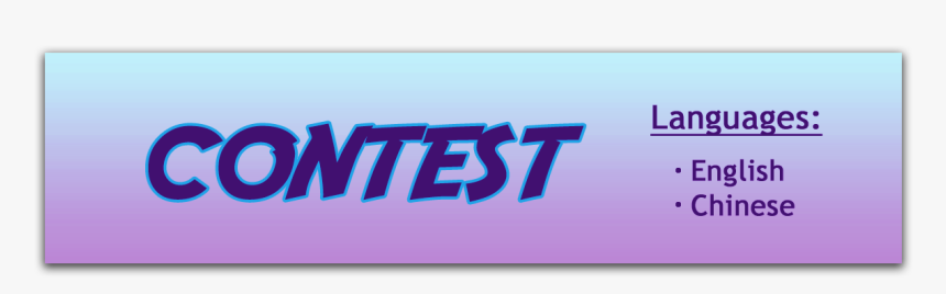 Love England, HD Png Download