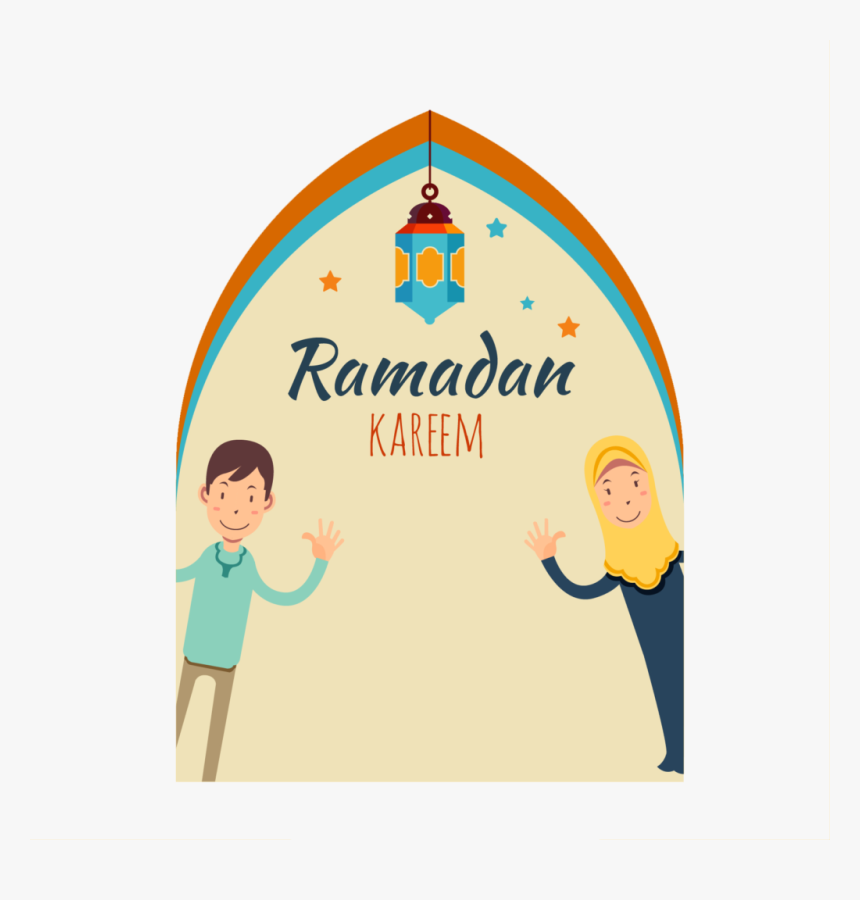 Clip Art Png Hd Peoplepng Com - Ramadan Kareem Png Hd, Transparent Png