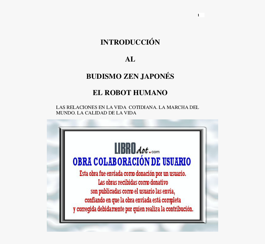 Screenshot, HD Png Download