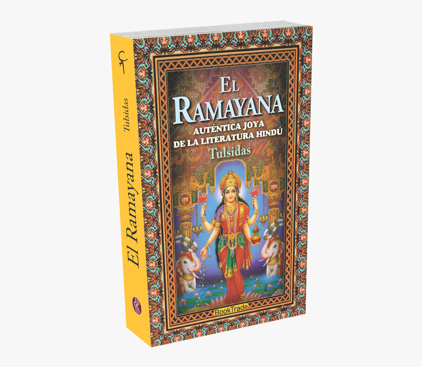 The Rāmāyaṇa Of Tulasīdāsa, HD Png Download