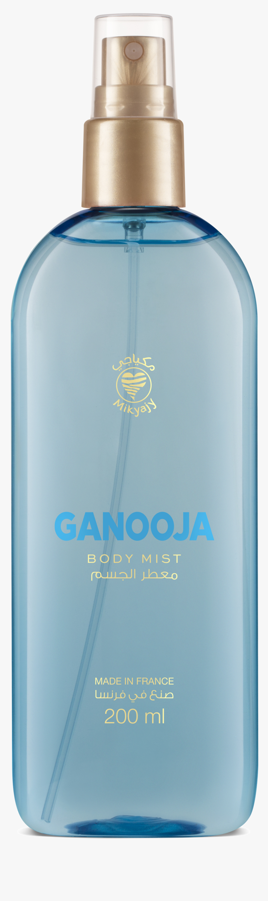 Cosmetics, HD Png Download