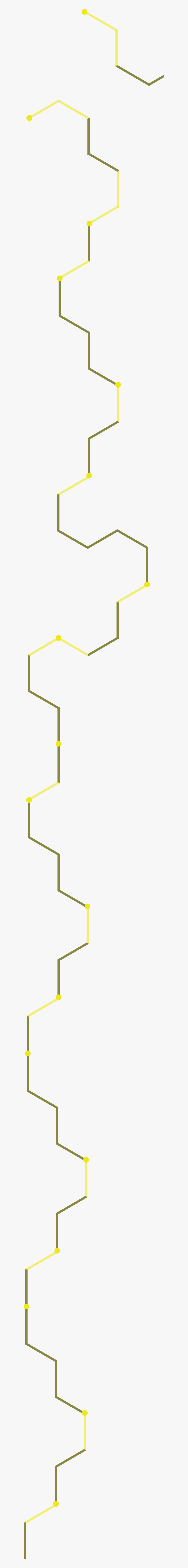 Handrail, HD Png Download