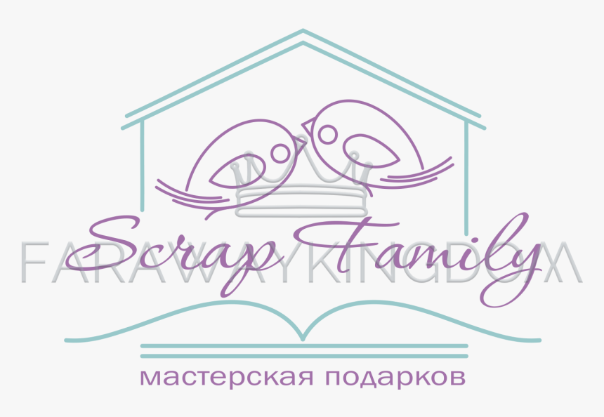 Beauty, HD Png Download