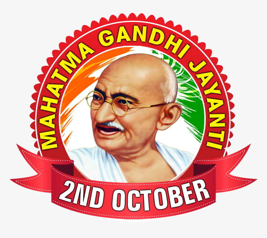 Poster, HD Png Download