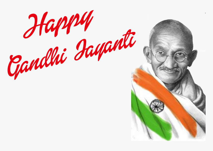 Transparent Happy 2018 Png - Mohandas Karamchand Gandhi, Png Download