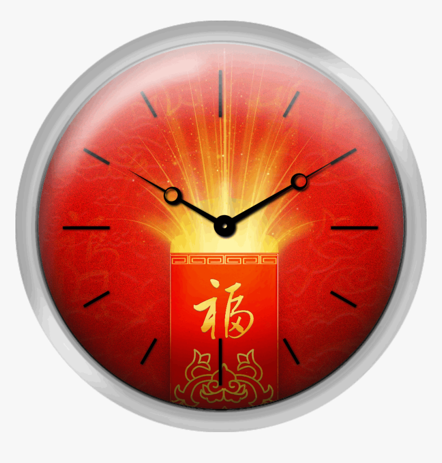 Red Pocket For Chinese New Year - Wall Clock, HD Png Download