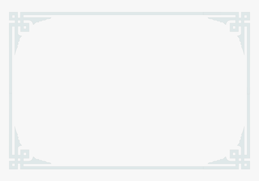 White Png Border - Poeme De Bonne Année, Transparent Png