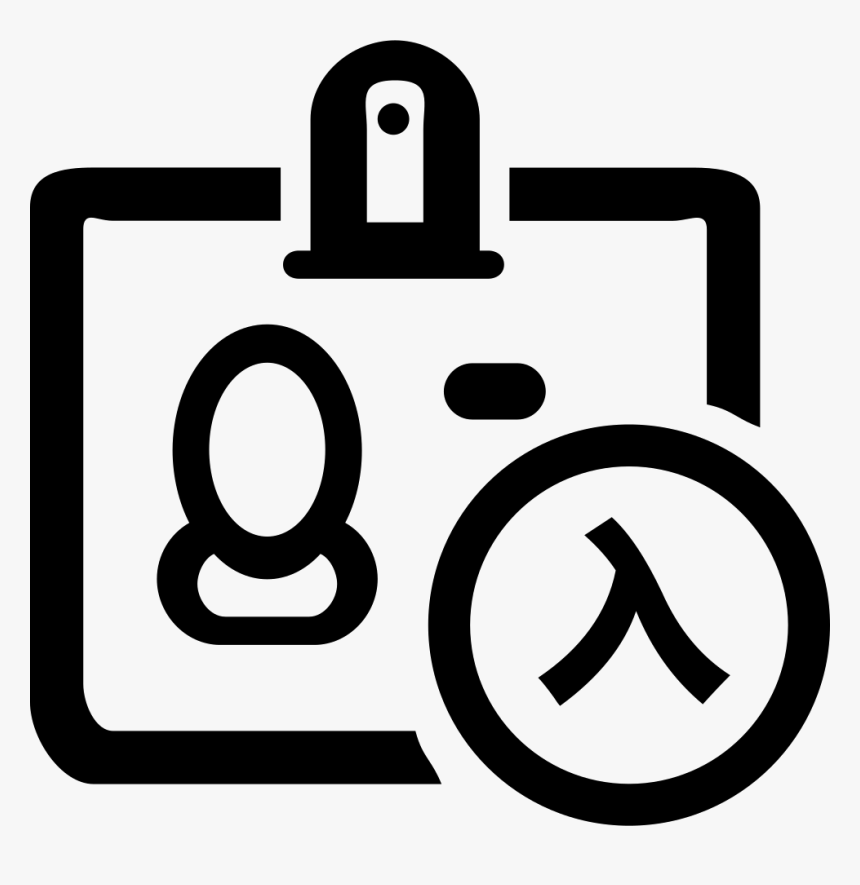 Employee Entry - Status Icon Png, Transparent Png