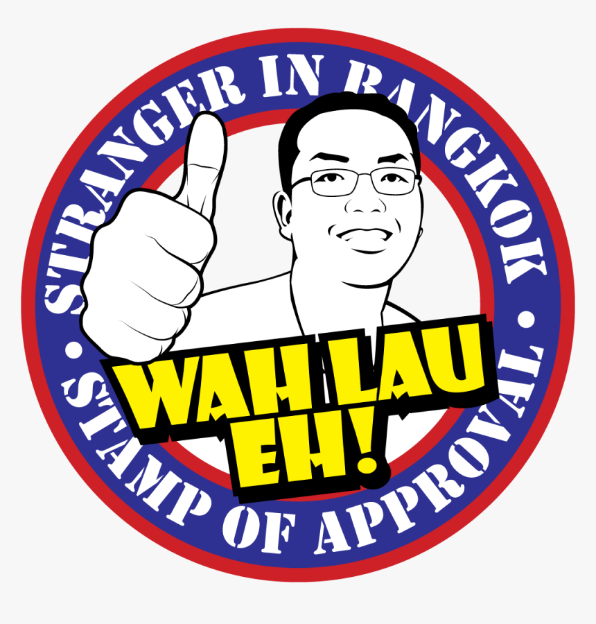 Transparent Stamp Of Approval Png - Emblem, Png Download