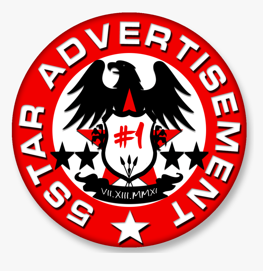 Emblem, HD Png Download