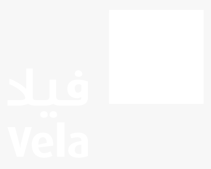 Vela Logo Black And White - Ihg Logo White Png, Transparent Png