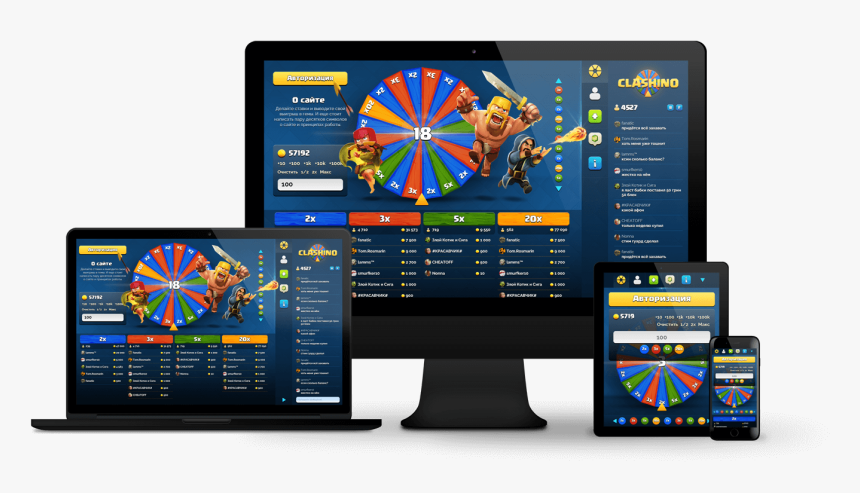 Goodnel.com, HD Png Download