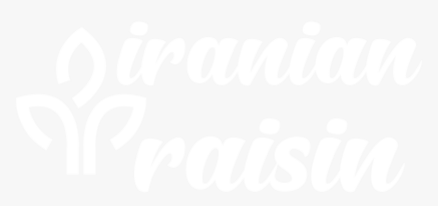 Iranian Raisin - Calligraphy, HD Png Download