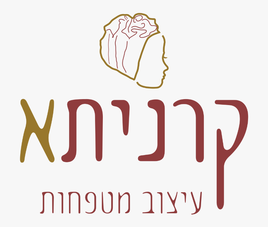 Brown Flower Head Cover, Headband, Tichel ,turban, - Graphics, HD Png Download