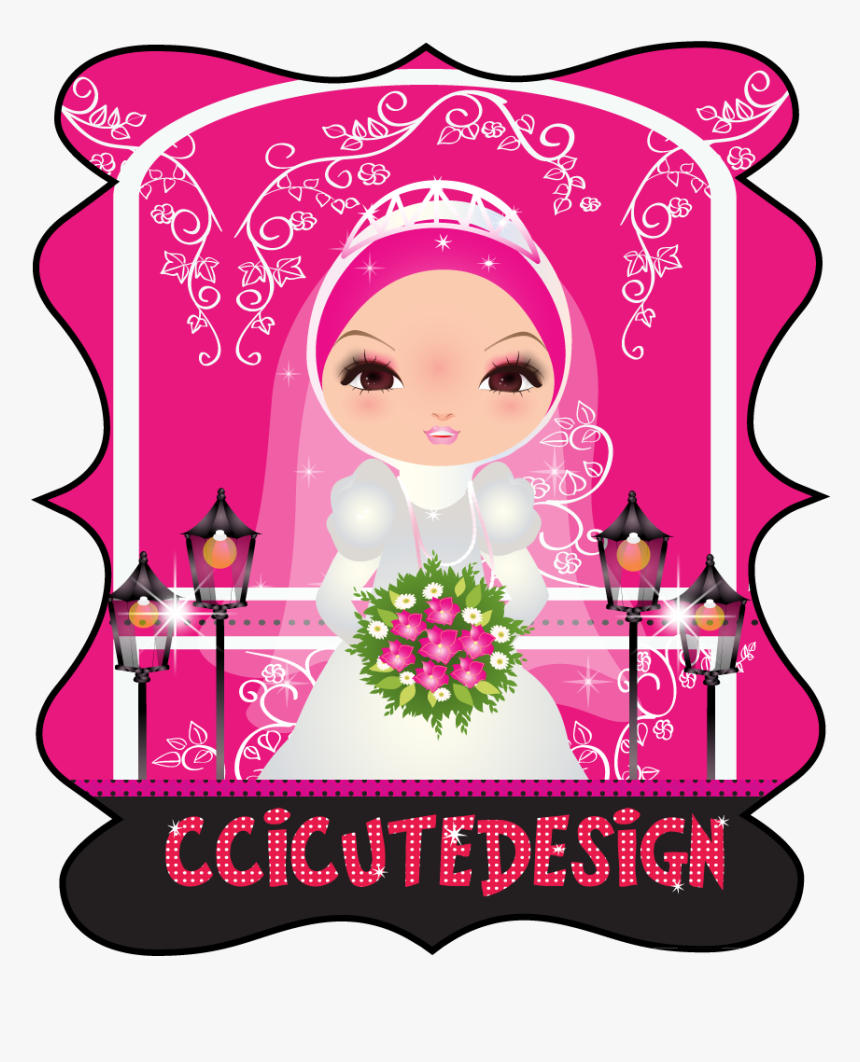 Cute Banner Png Download - Doll, Transparent Png