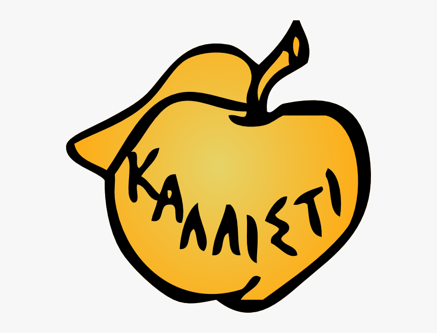 Apple Of Discord Principia, HD Png Download