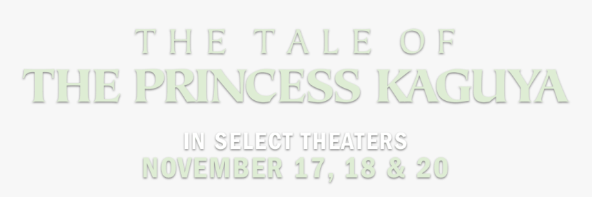 Poster, HD Png Download