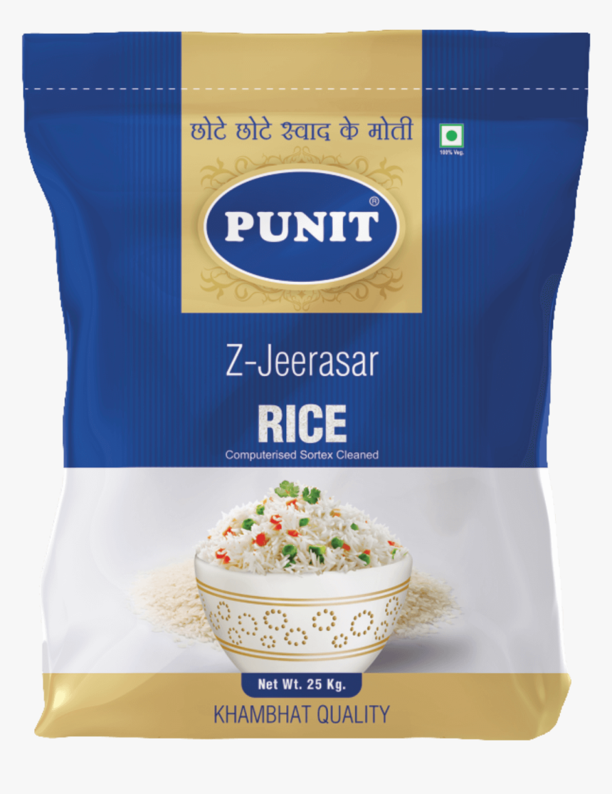 Jasmine Rice, HD Png Download