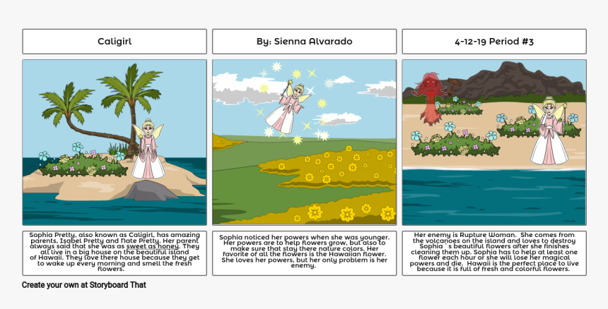 Screenshot, HD Png Download