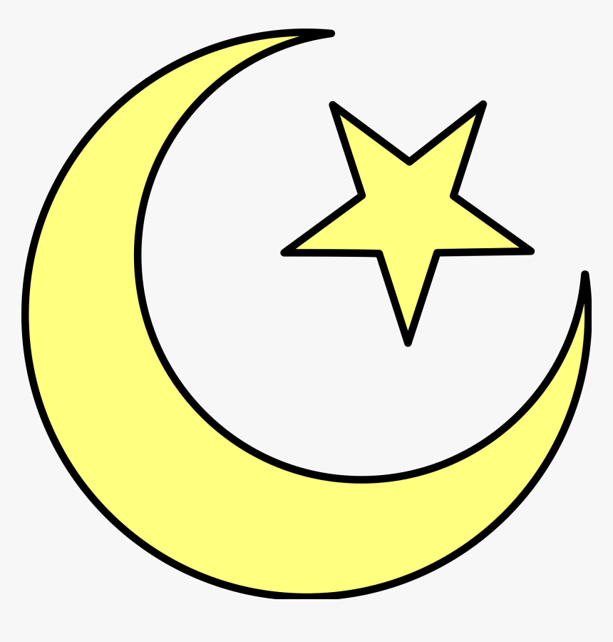 El Islam Png, Transparent Png